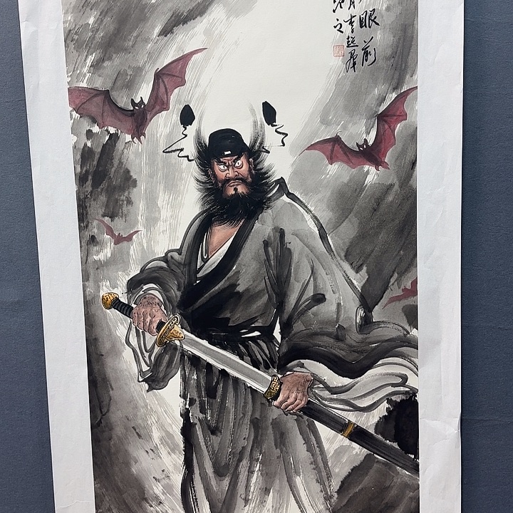 书法作品多次参加全国