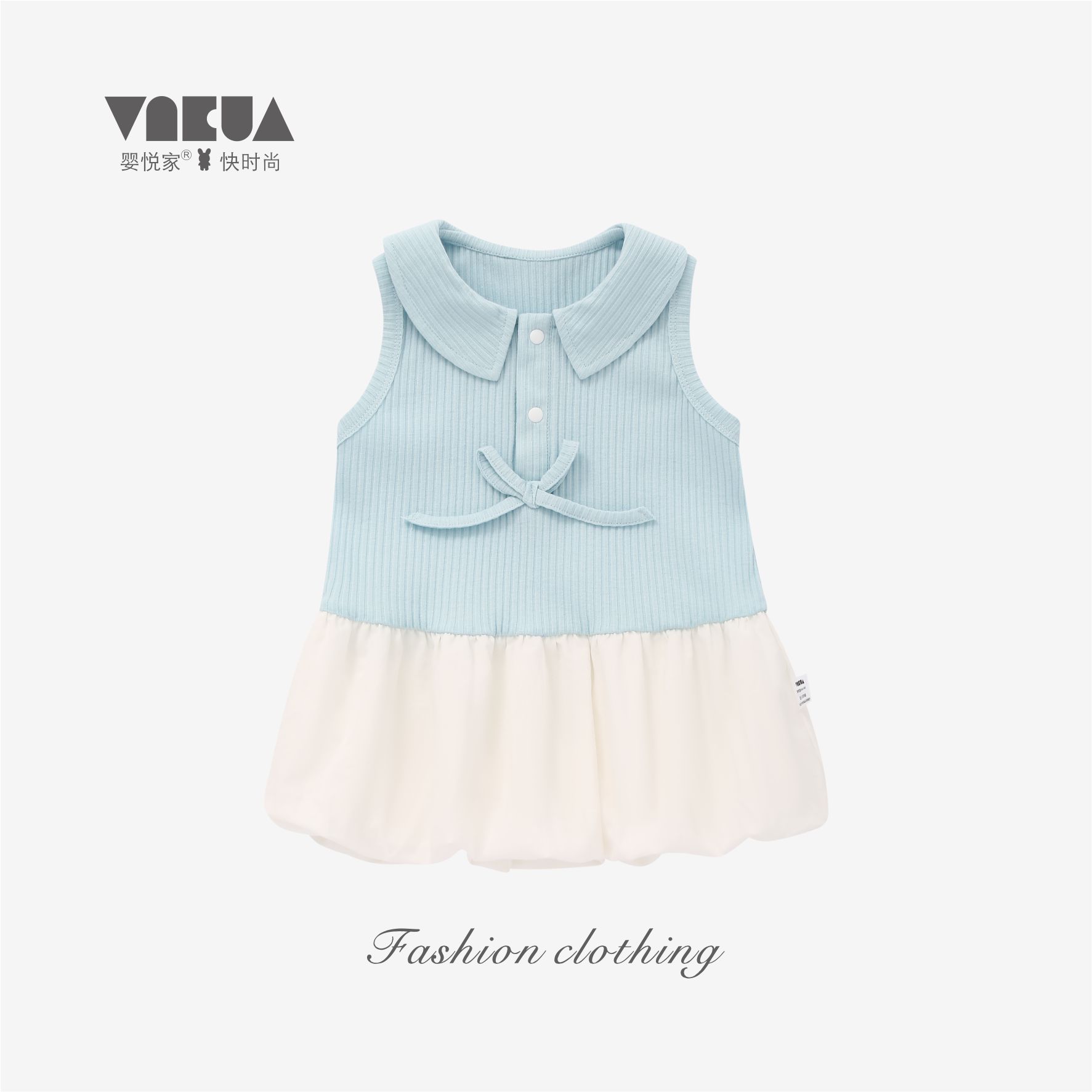 婴悦家夏季女宝宝时尚洋气甜美蝴蝶结拼接针织背心连衣裙 88941