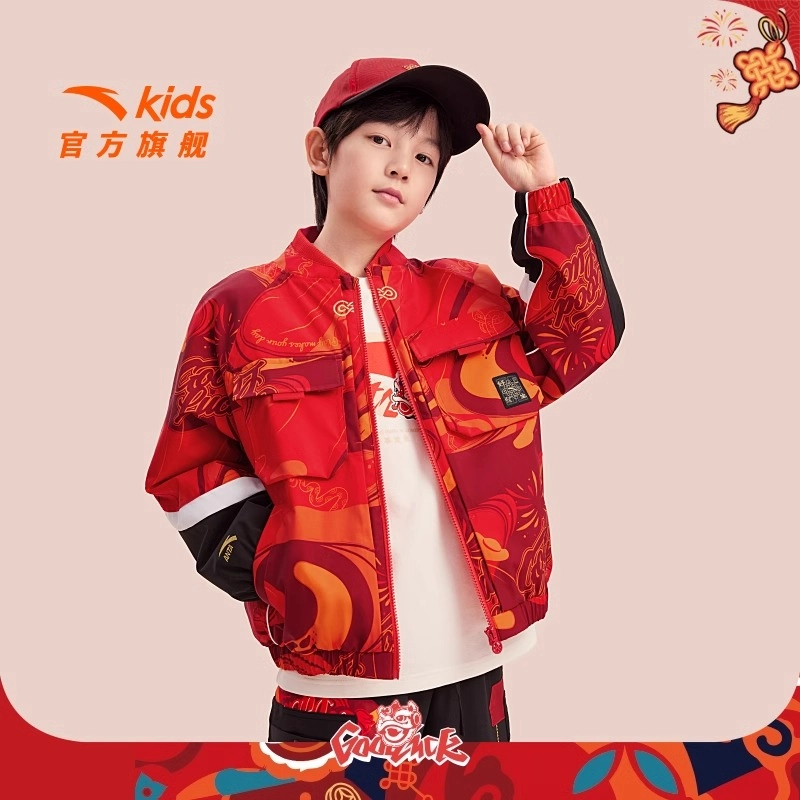 安踏儿童男大童26年新款时尚保暖大童运动厚外套潮流-ZB