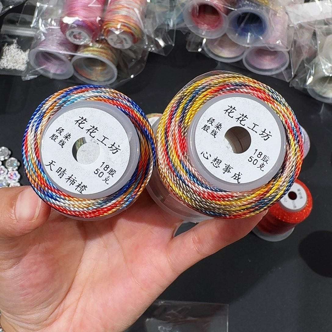 亚克力秒拍35号18股段染