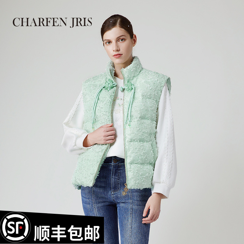 【王王精选】朝峰秋季新款时尚保暖立体剪花外套马甲FJE3B622-6032Y