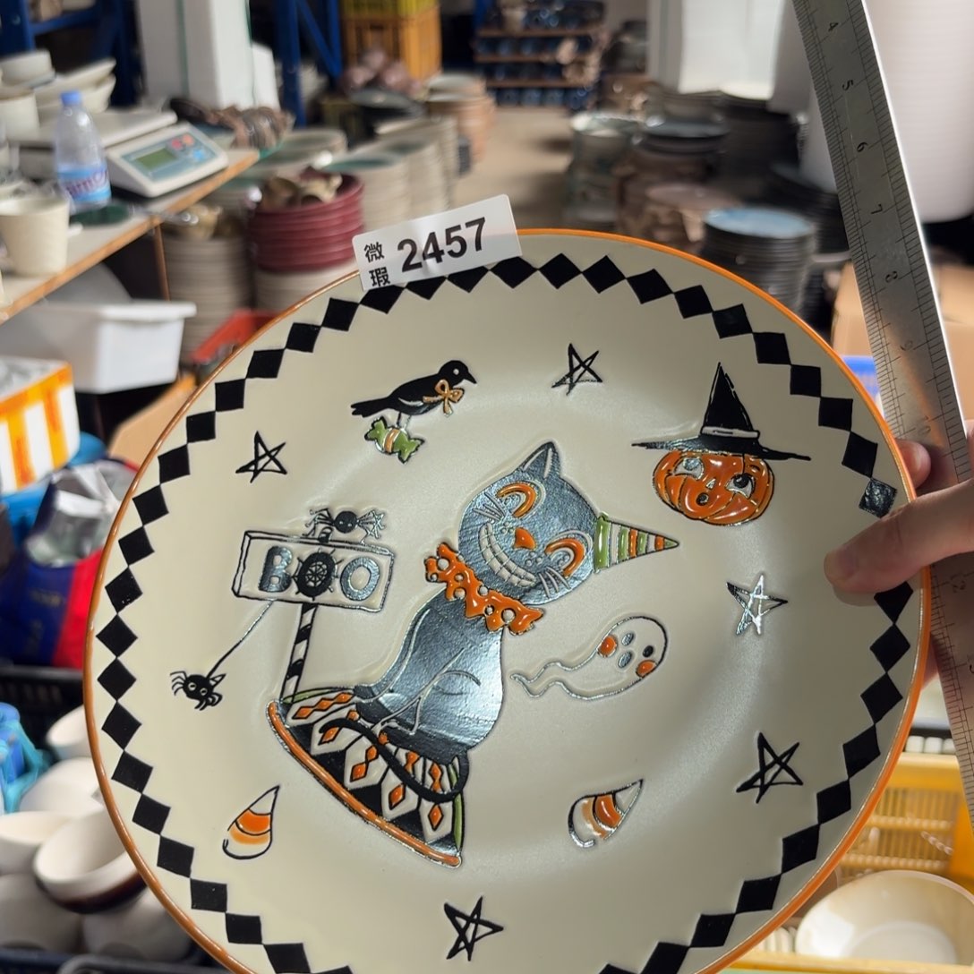 陶瓷2457 微瑕陶瓷餐具1个