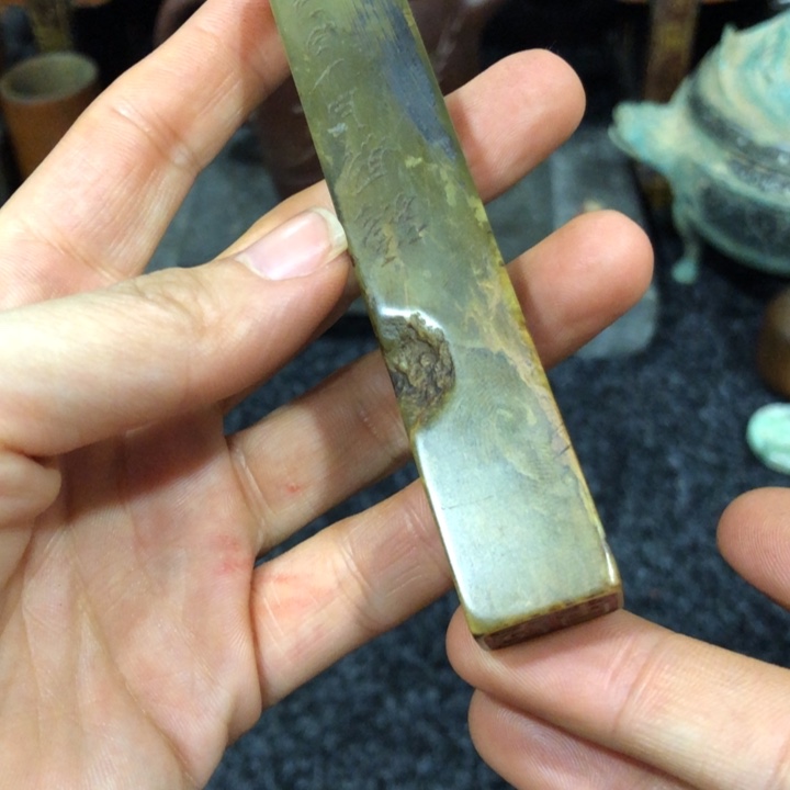 紫砂茶壶空****)空空老师的无辜一个