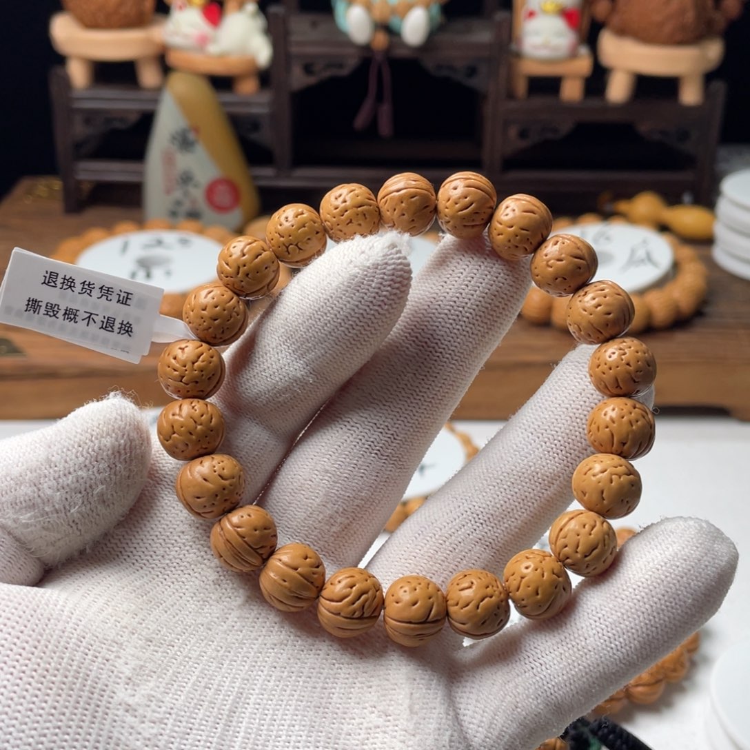 C***.吊坠桃核野生桃核奶豆尺寸 11+邮费顺丰到付