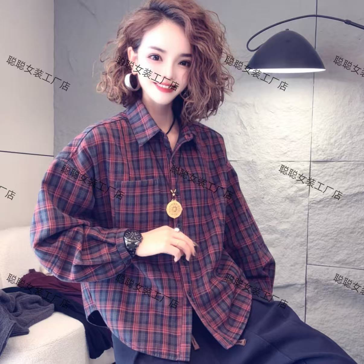 聪聪7516秋冬季新款长袖红格子加绒加厚款休闲衬衫