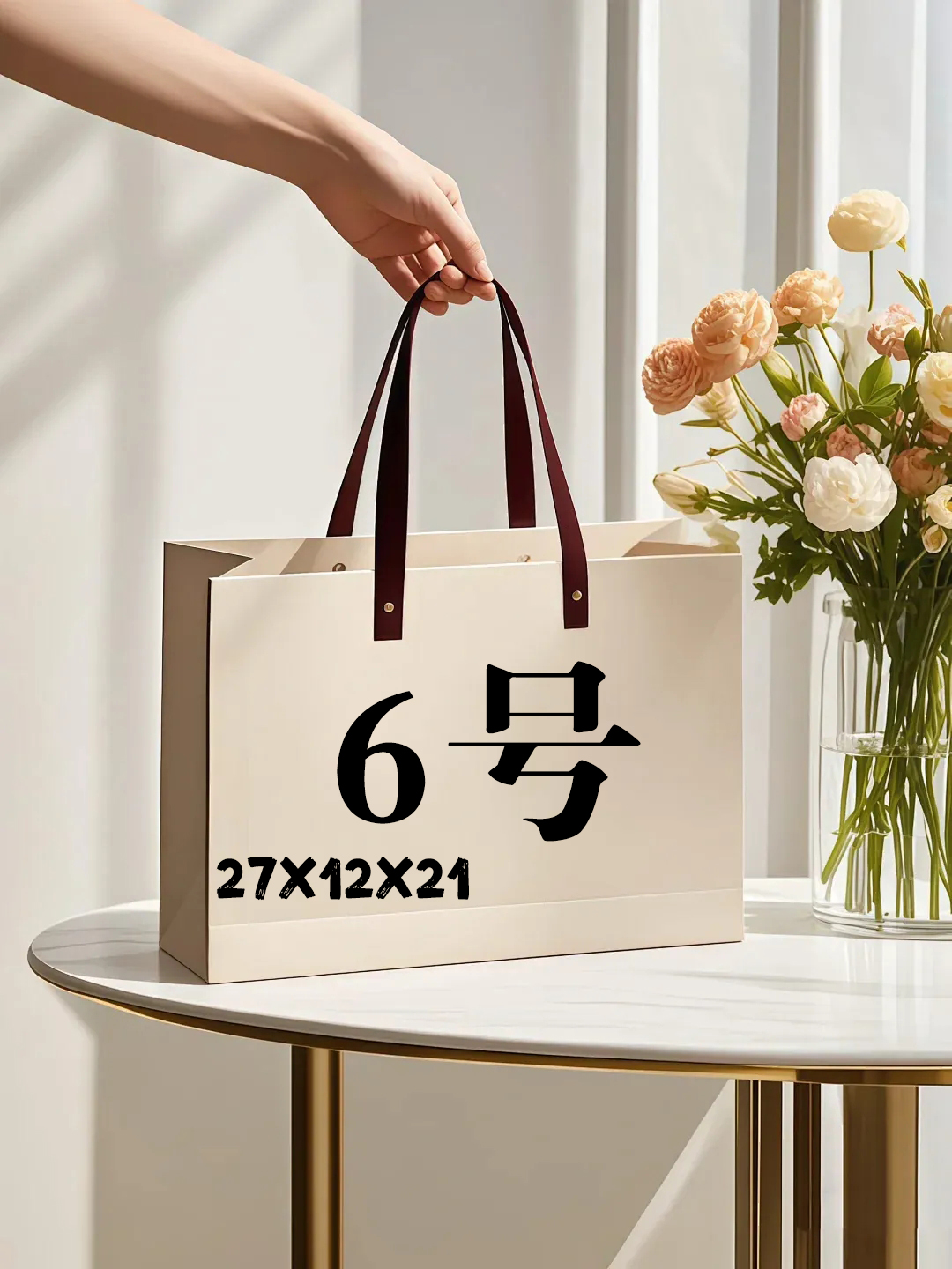 【6号】2025新款时尚百搭轻奢单肩包A2785-2包包女款爆款2025新款