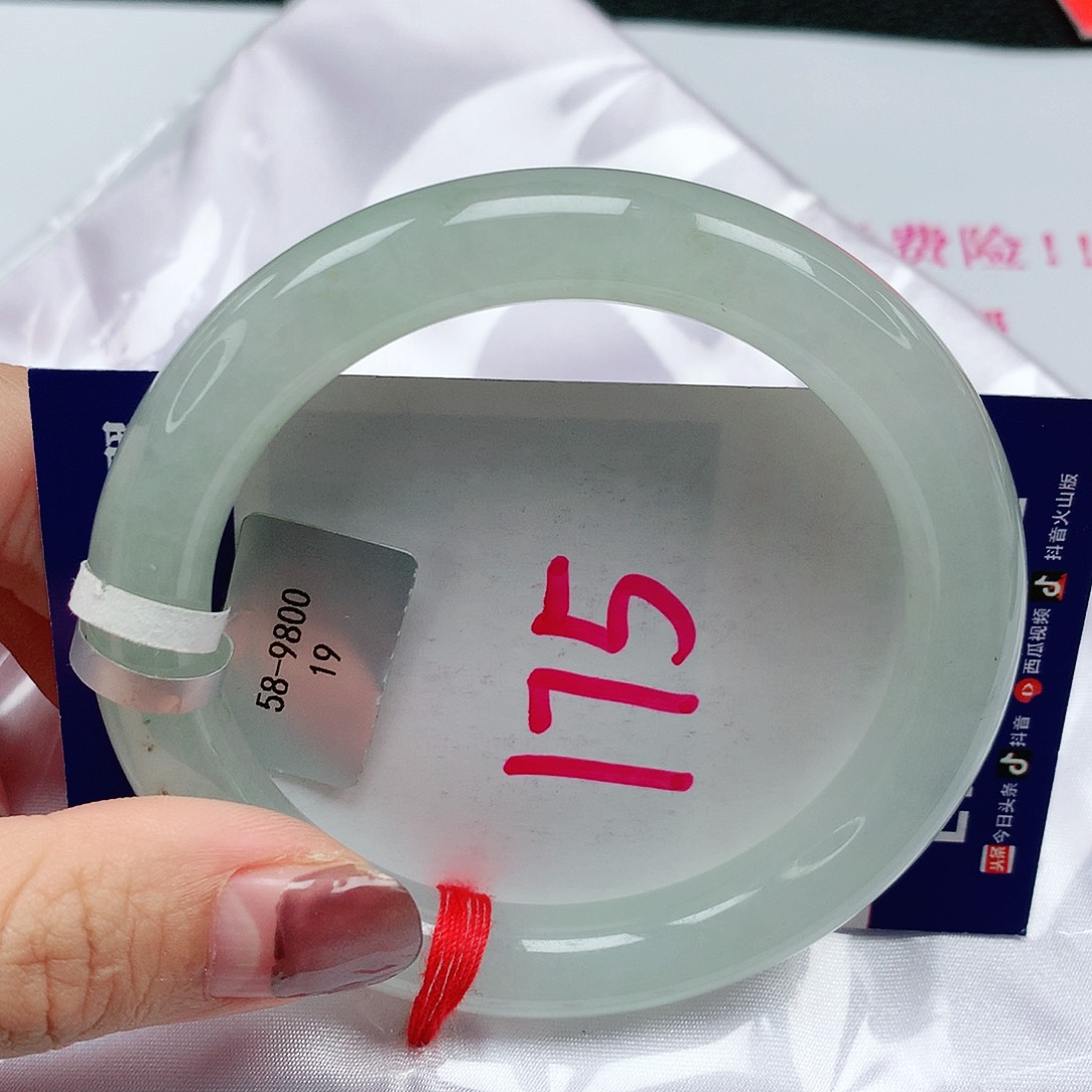 翡翠手镯未镶嵌58圈缅甸天然翡翠A货