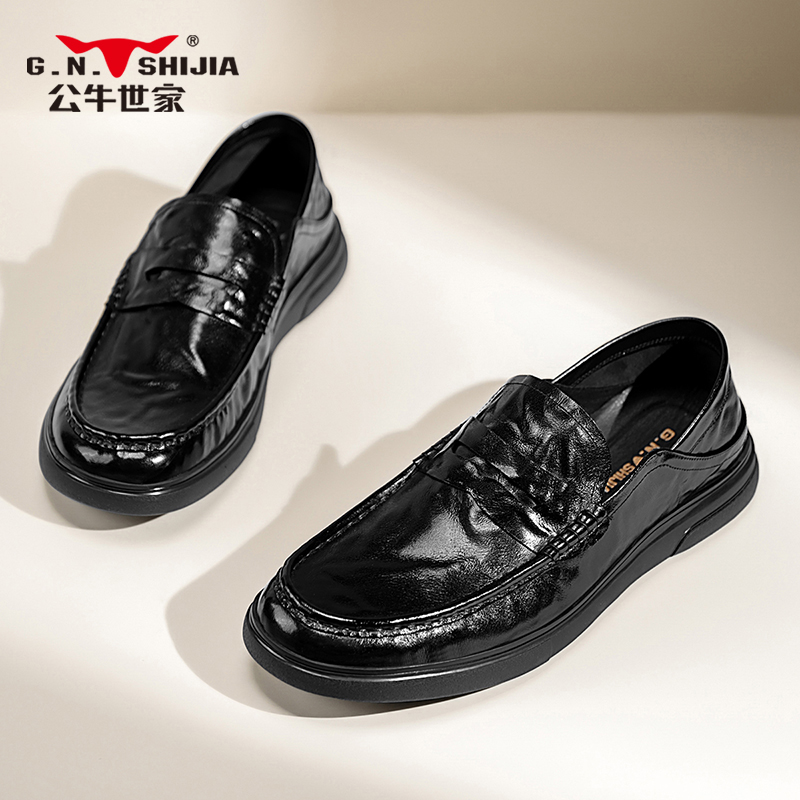 公牛世家男士皮鞋休闲潮流秋季一脚蹬男鞋春季软底驾车豆豆鞋商品图