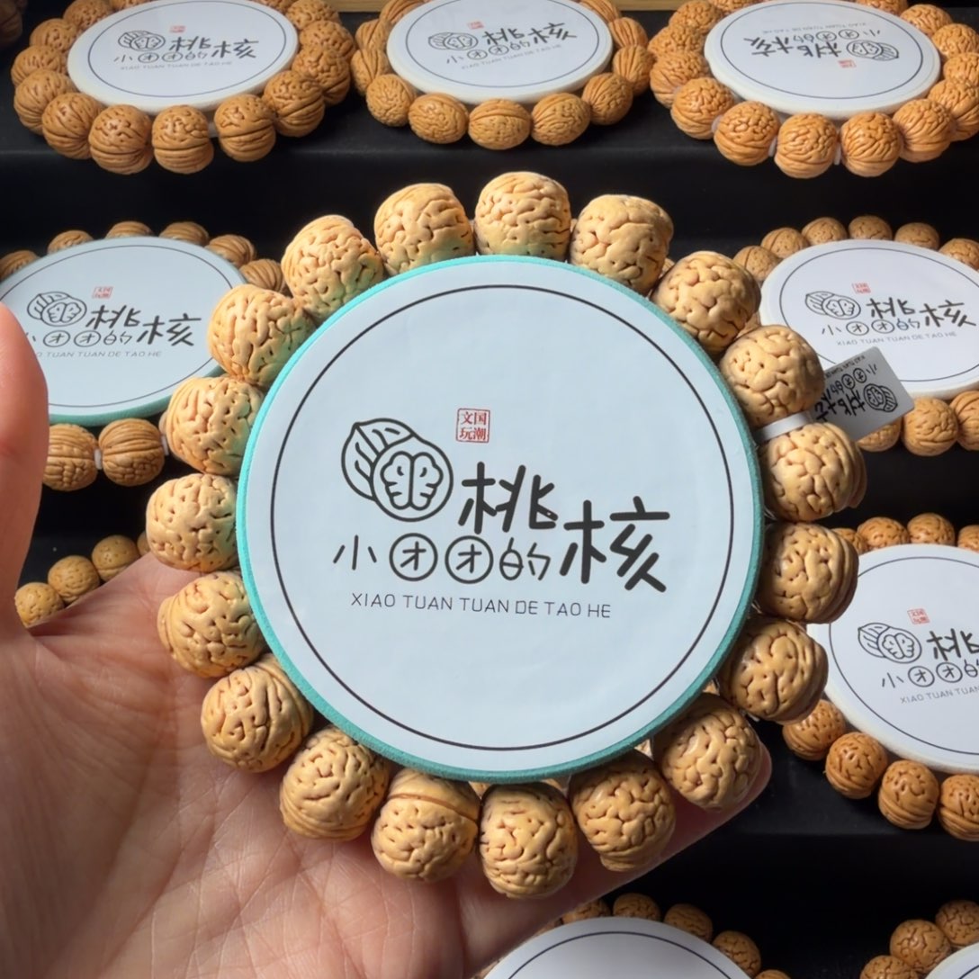 扎***龙手串桃核17+盘锦野生刀脐奶油皮肌肉