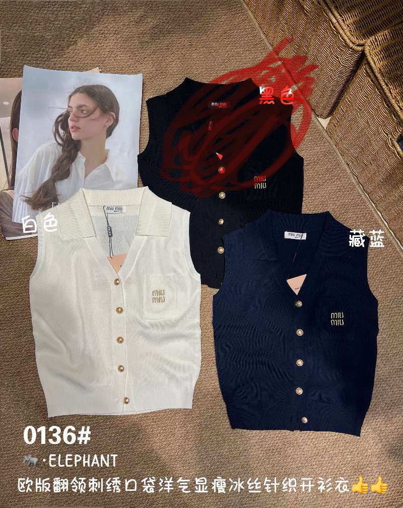 POLO领 字母刺绣无袖夏季针织衫