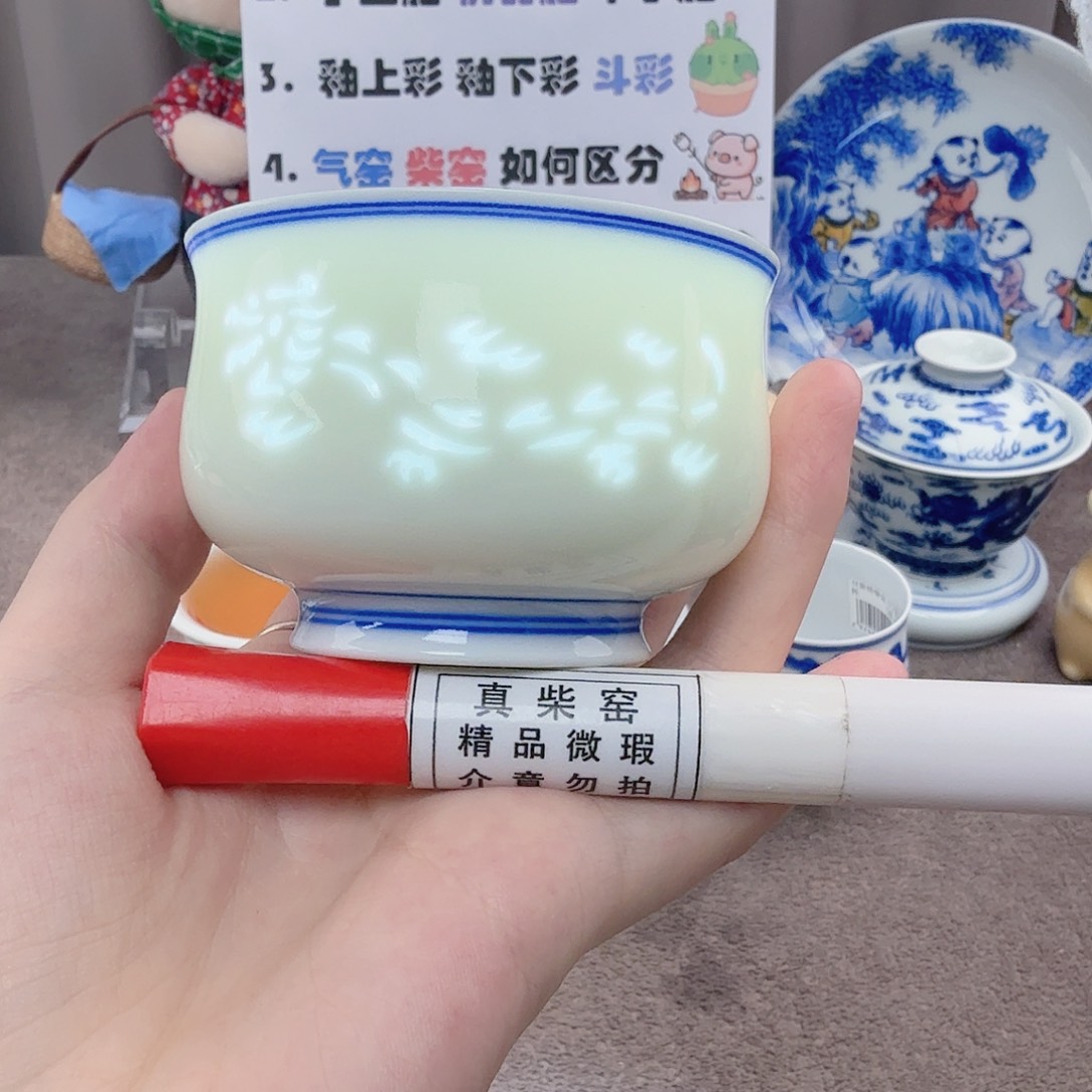 杯陶瓷制品和各种材料加工的加工