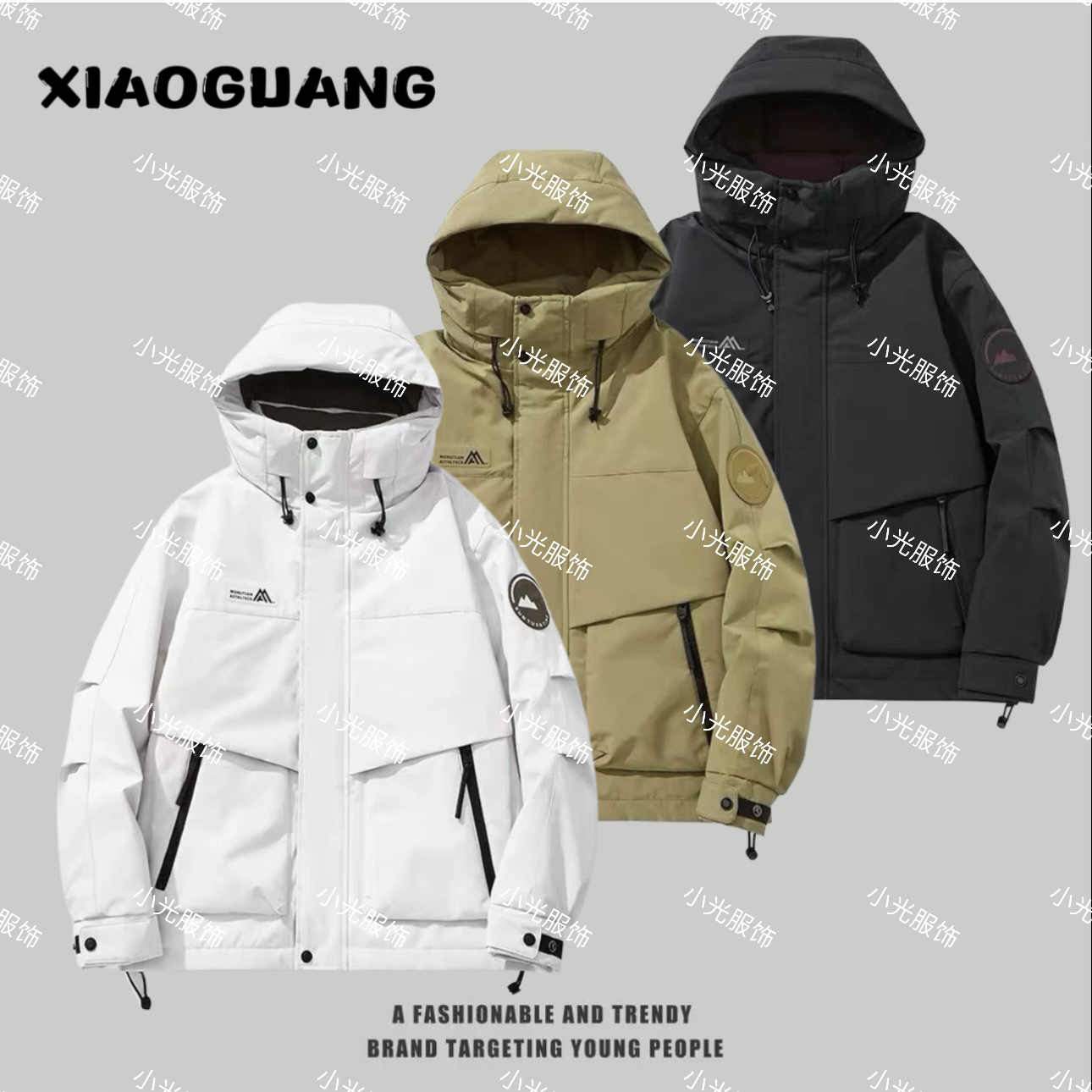 总【雪国列车-国标90绒】(啄木）冬季情侣保暖羽绒服外套-8830