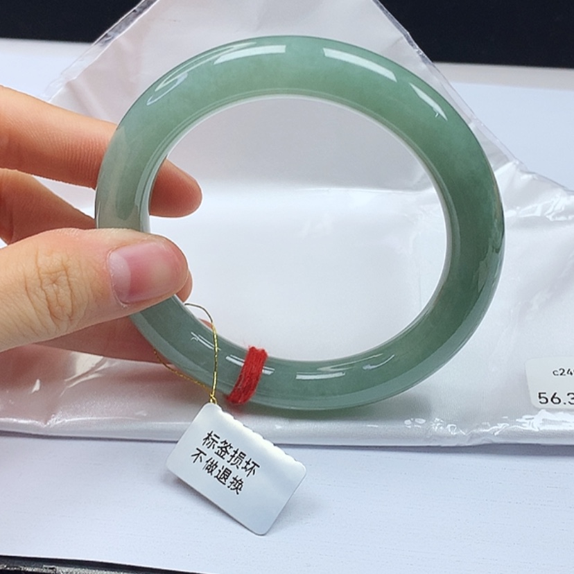 【闪购商品】翡翠手镯（圆镯）未镶嵌天然缅甸a货手镯56+