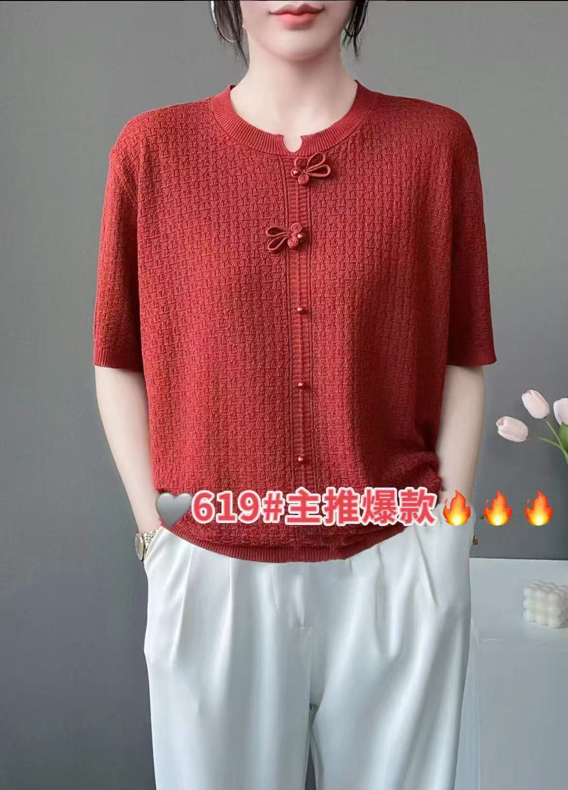 619夏季新款新中式如意纽扣宽松显瘦凉快短袖上衣