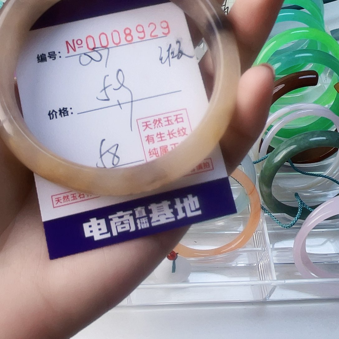 石英质玉手镯未镶嵌?****?