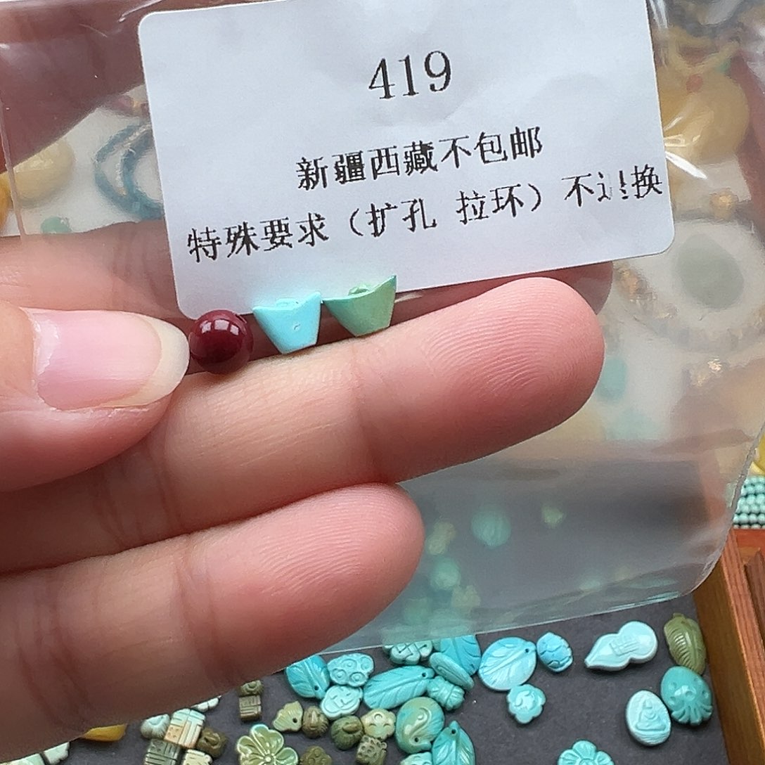 南红玛瑙颈饰银S925镶嵌