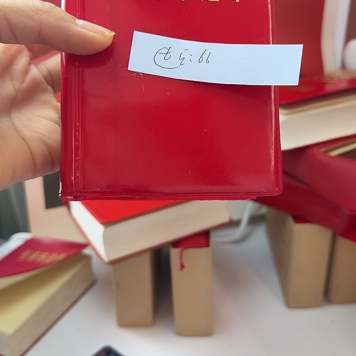 好书推荐的这本书