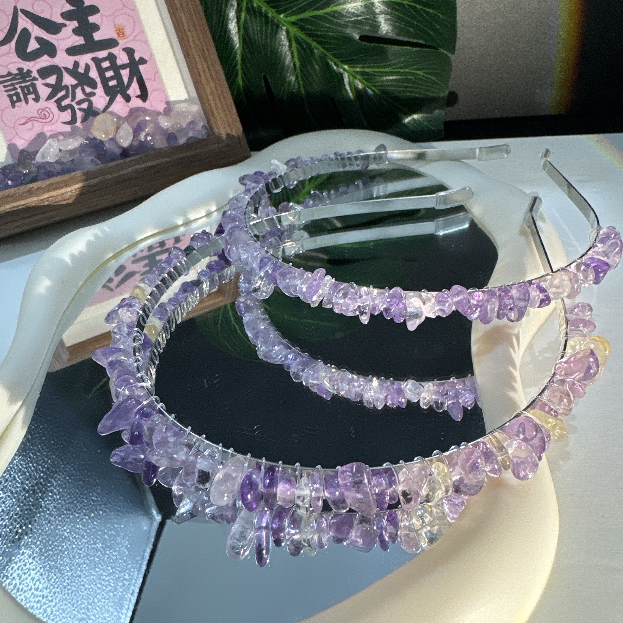 s572天然紫黄晶发箍  多样性发一件
