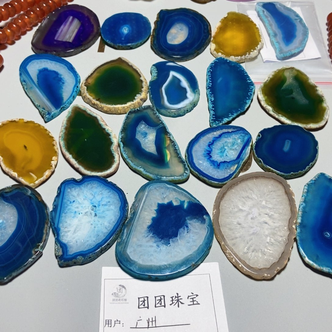 玛瑙/玉髓一未镶嵌广****舒