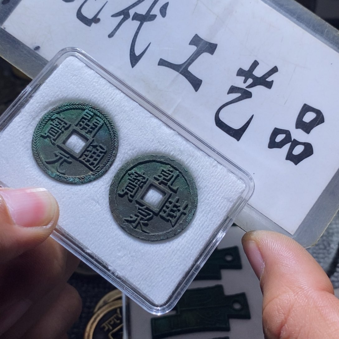 铜工艺品工艺品工艺品