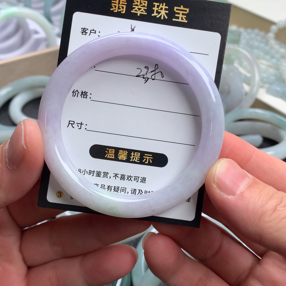 小***1翡翠未镶嵌手镯成品