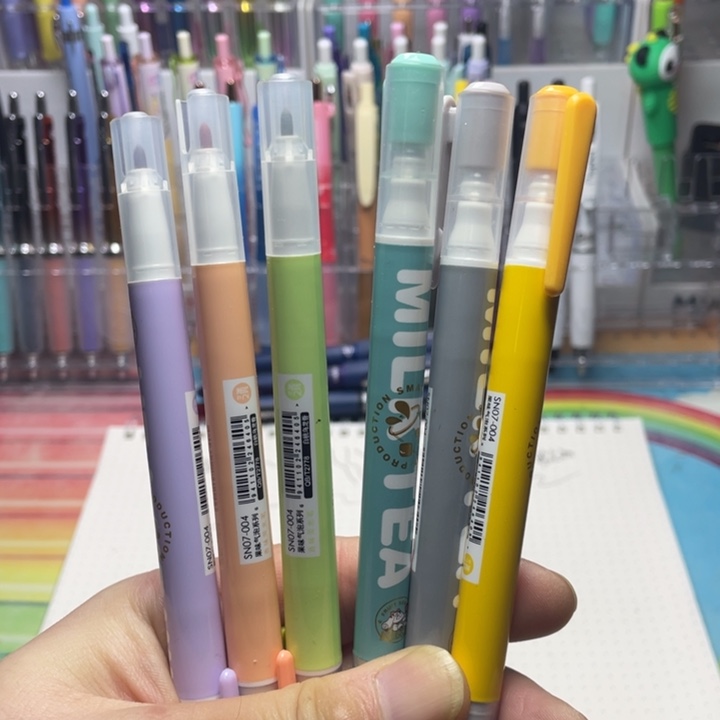 三年二班双头荧光笔6+6+6