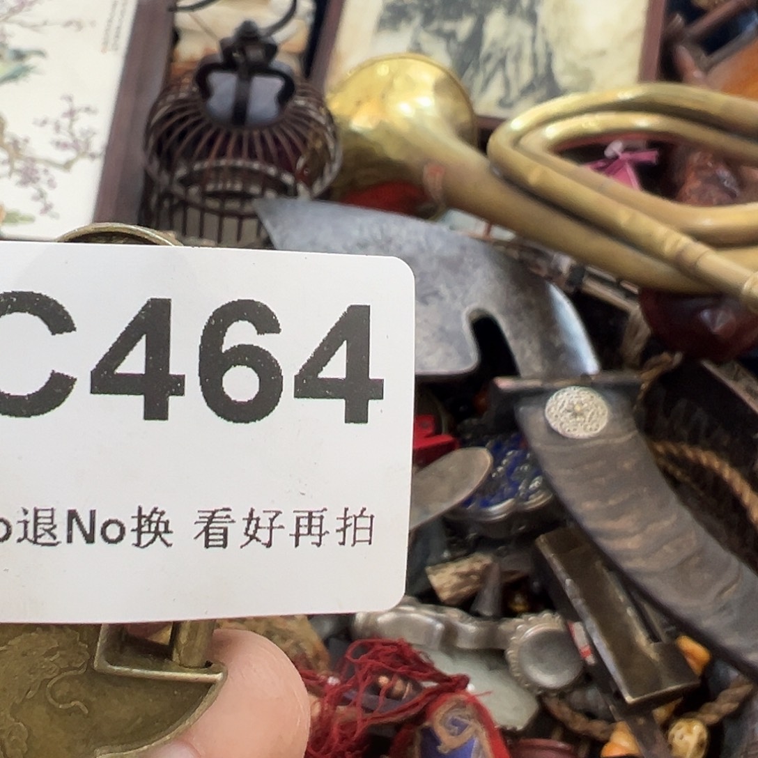 @***有啊啊啊啊啊啊啊啊锁