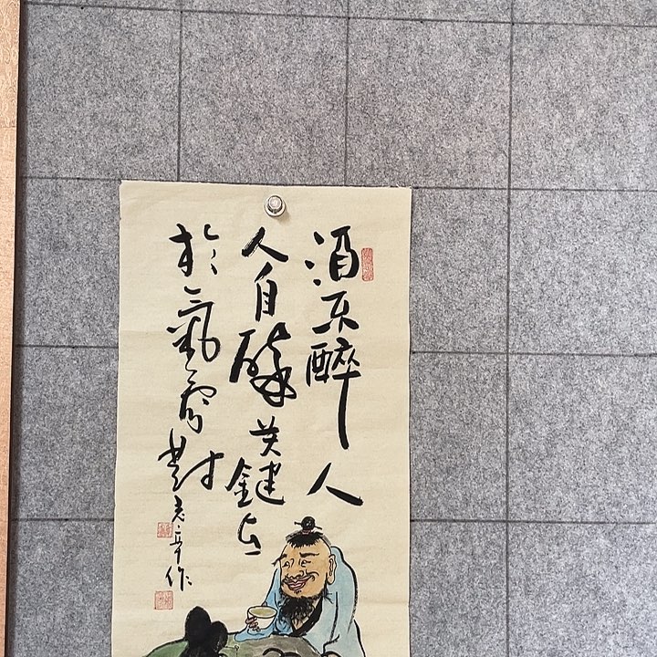 书法:::::::::::::::::::