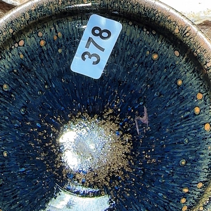 茶盏一直想你想不明白了我