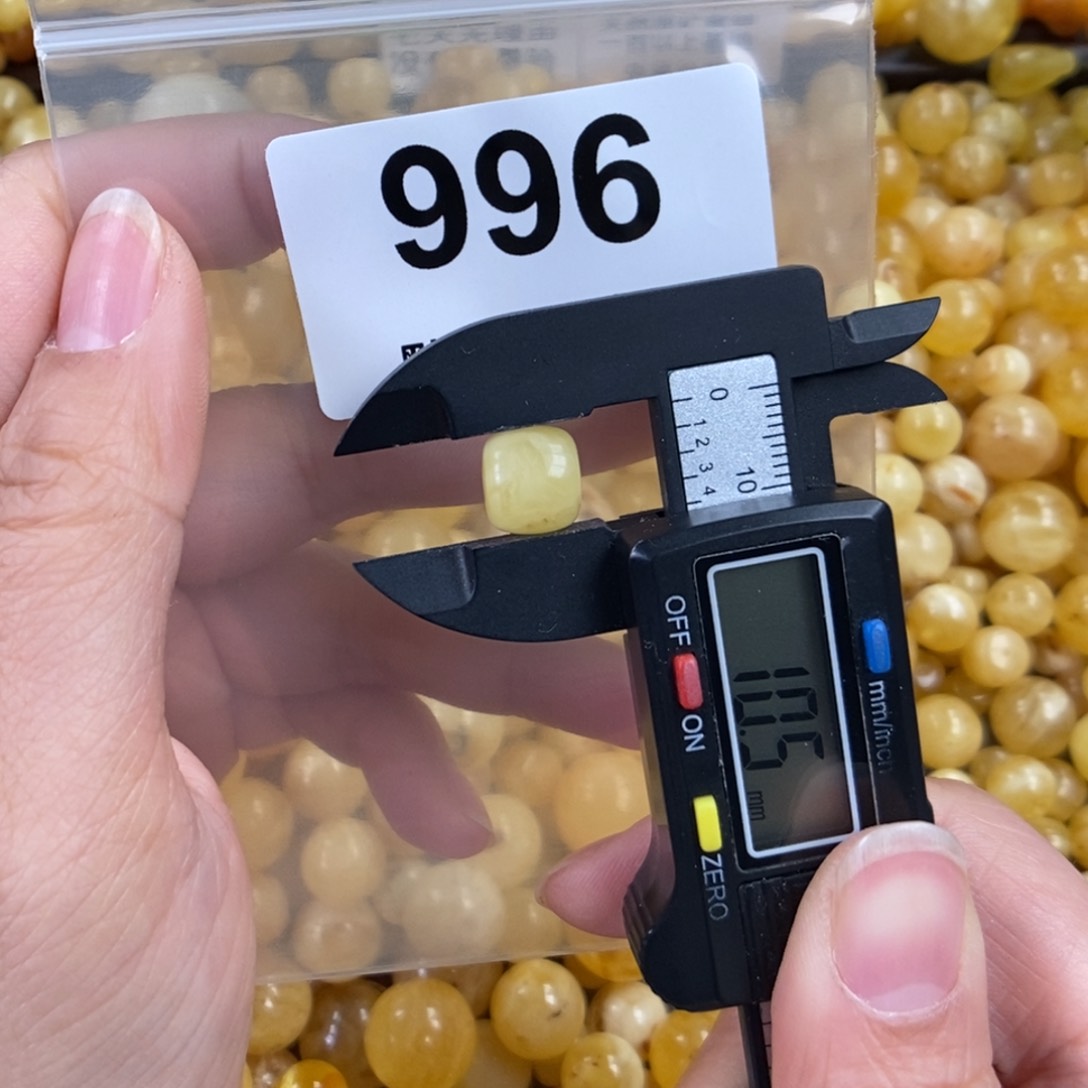 未镶嵌蜜蜡珠宝奇石