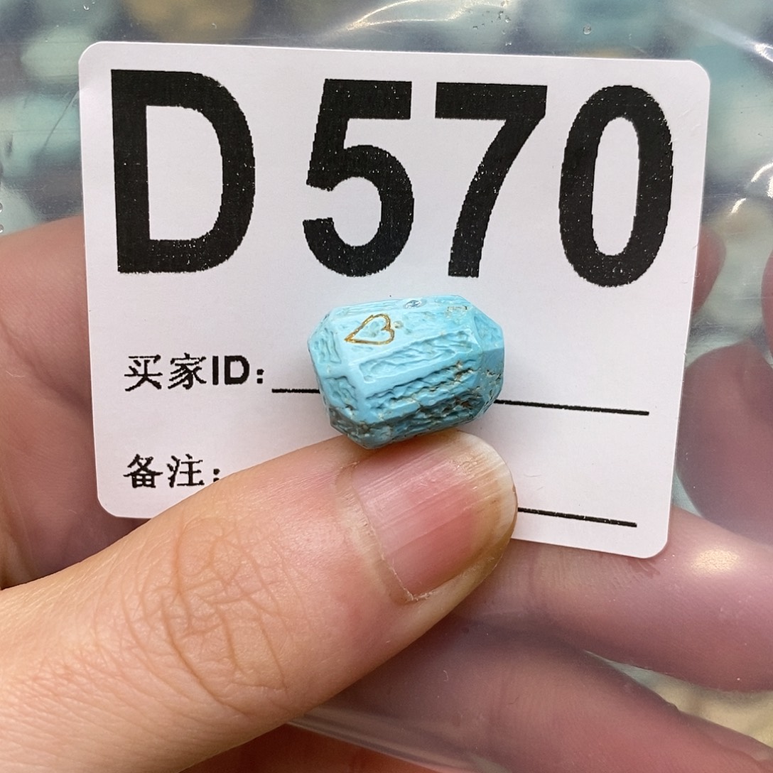 绿松石未镶嵌绿松石配饰定制