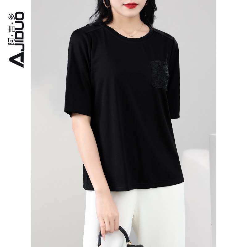 阿吉多黑色大码短袖T恤女夏天2025新款宽松显瘦中年妈妈正肩上衣
