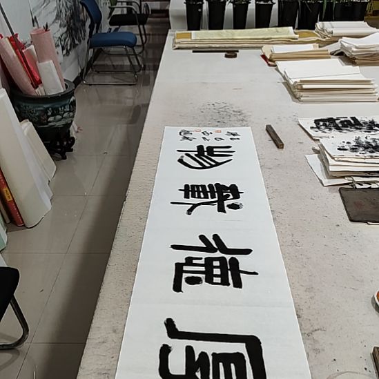 装饰字画厚德载物