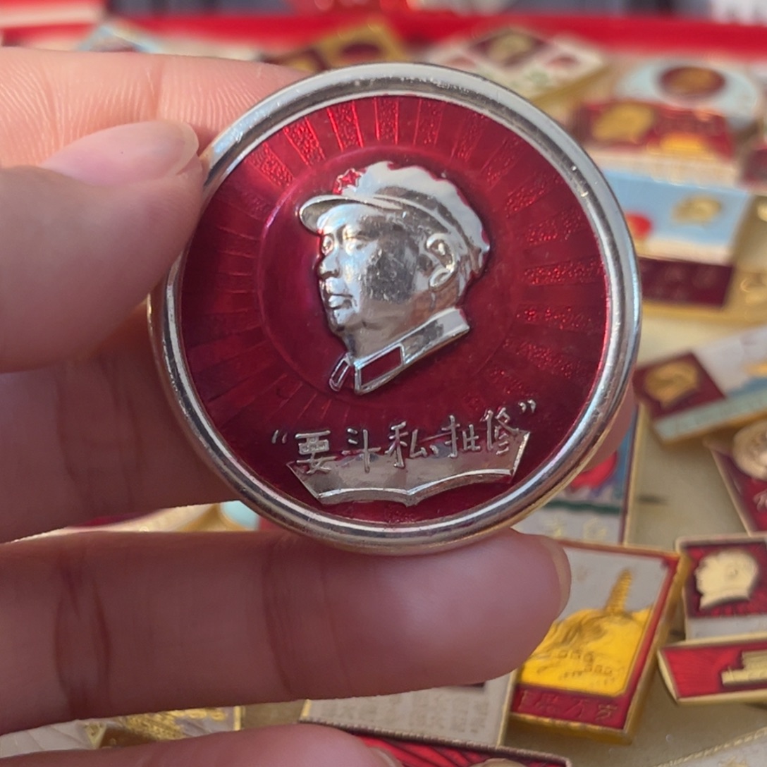 用***9其他普通金属11111111111111111