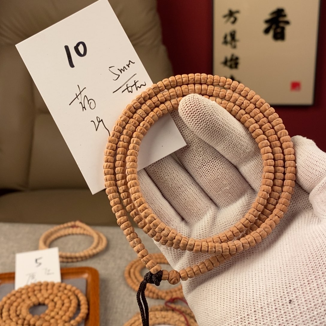 柏香籽/百香籽手串