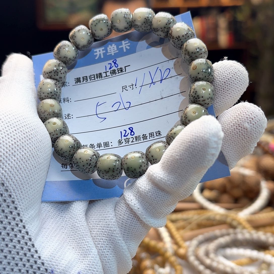 星月菩提手串源头工厂