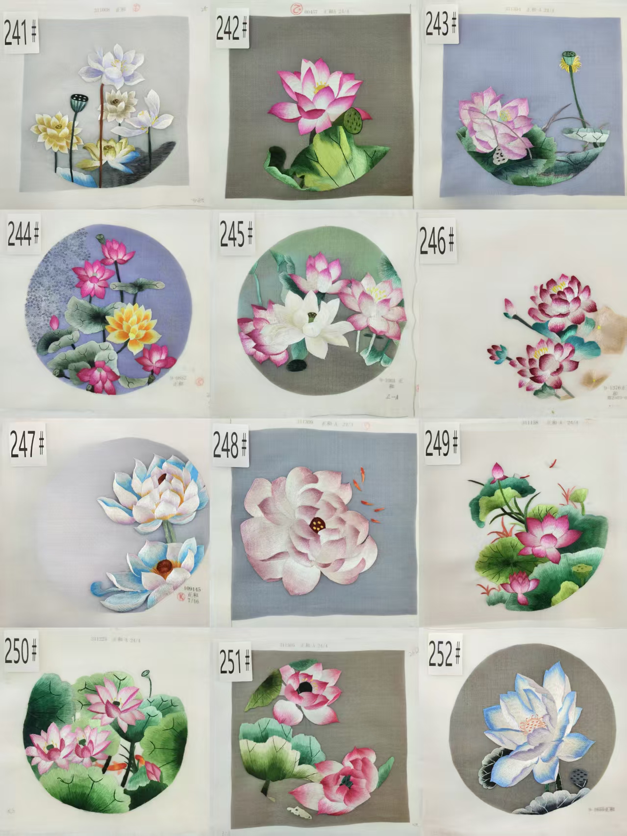 非遗苏绣纯手工刺绣20X20尺寸绣片【正和刺绣】可定制款式可批量出。