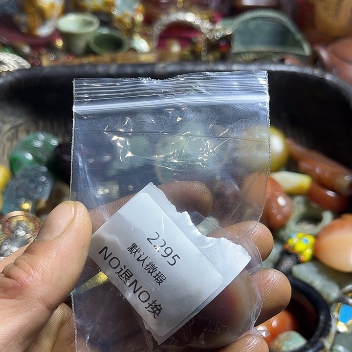 用***1菩提籽类工艺品2295