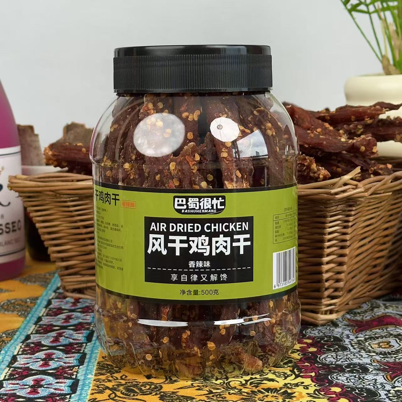 【罐装】鸡胸肉干鸡肉干高蛋白零食耐嚼解馋健身休闲即食麻辣味零食