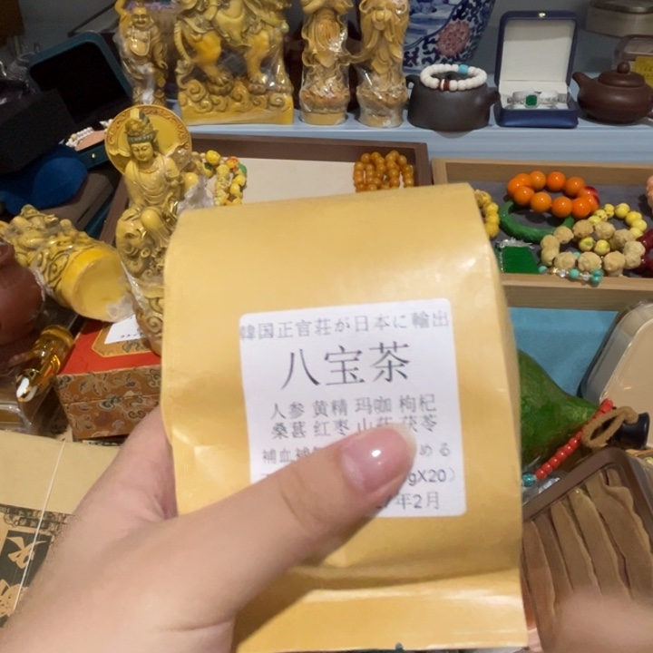 绿泥——————————————————————