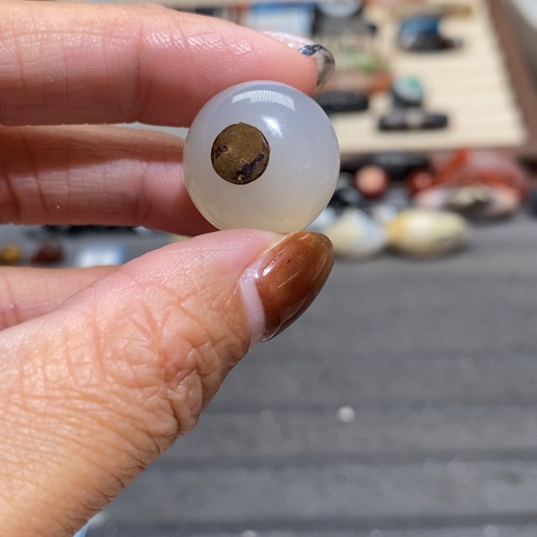 星***月玛瑙/玉髓合金手链