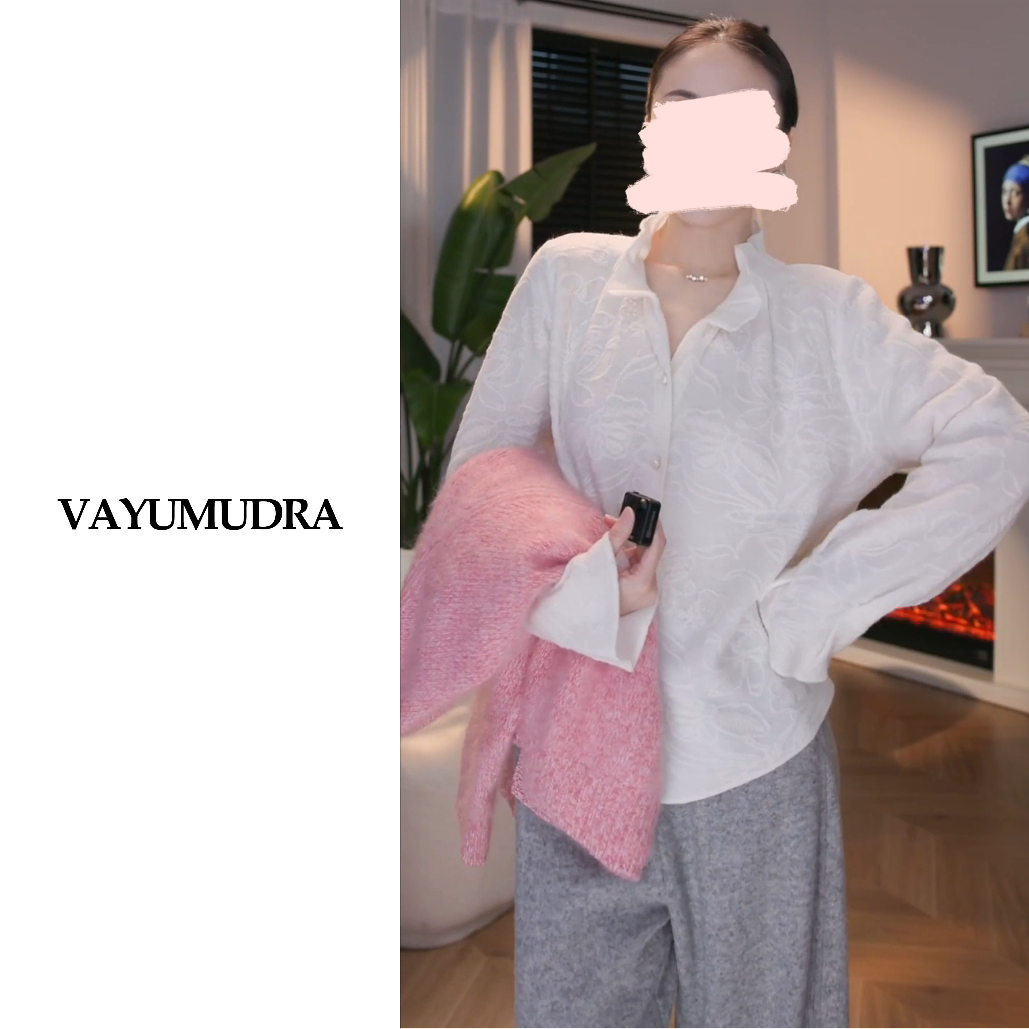 2025新款秋季粉色外套拉绒百搭高级感开衫外套+提花白色衬衫开衫