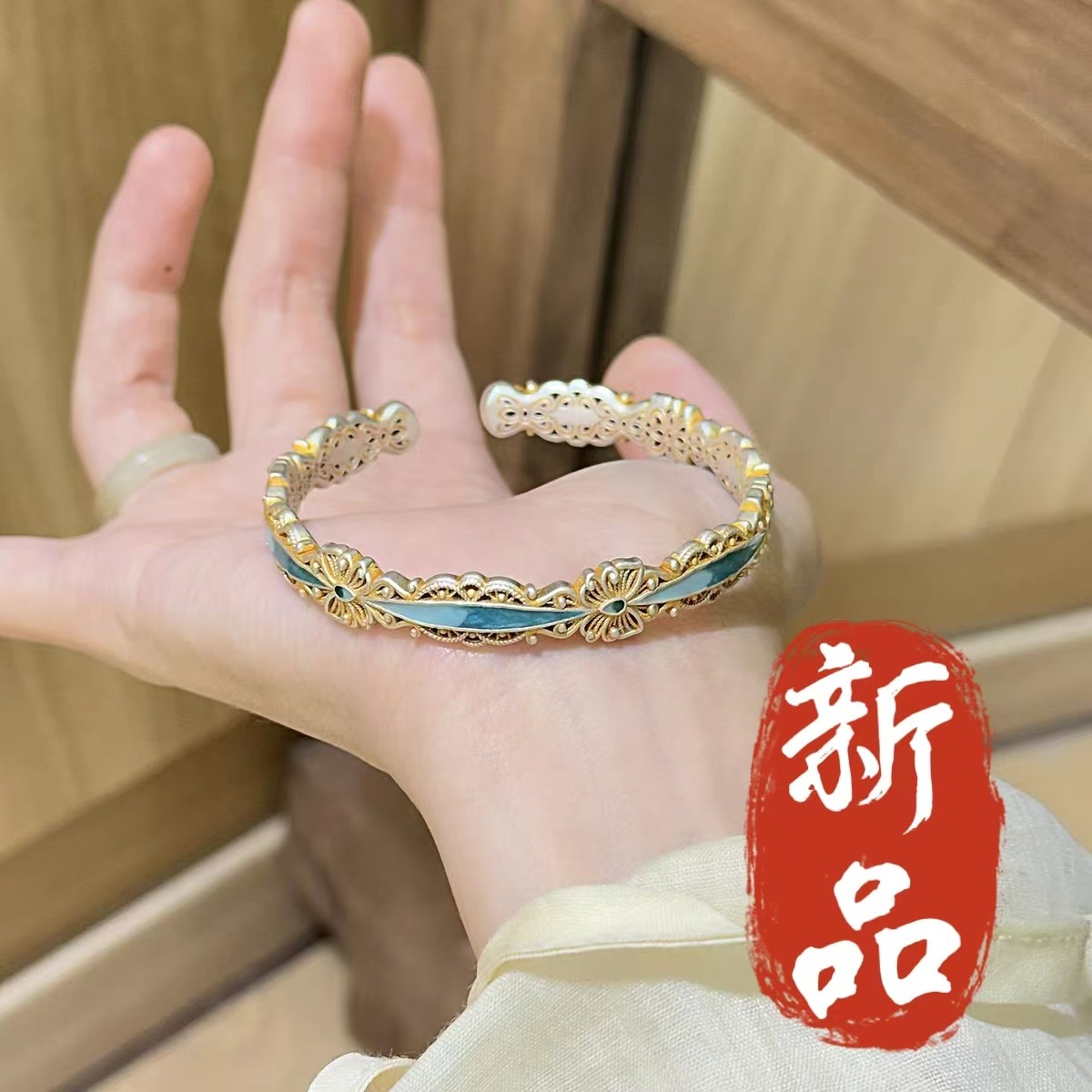 足银手镯 25号-花丝蓝蝴蝶【开口】手镯1