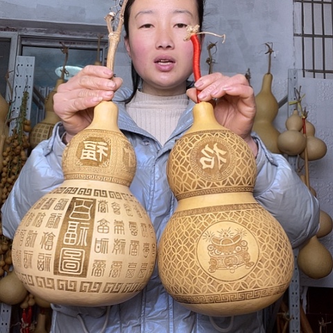 8***叔天然植物葫芦文玩