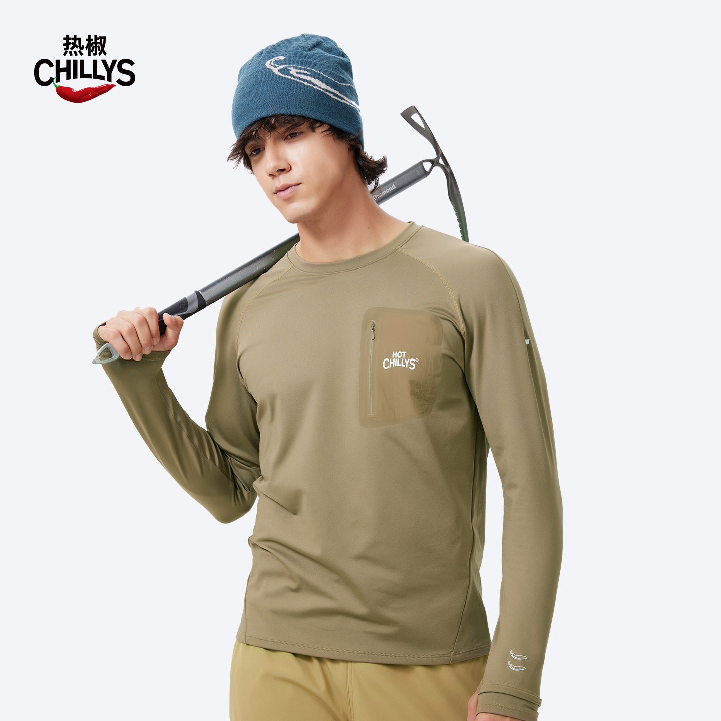 热椒8K男士户外长袖T恤吸湿速干透气舒适运动健身必备保暖锁温