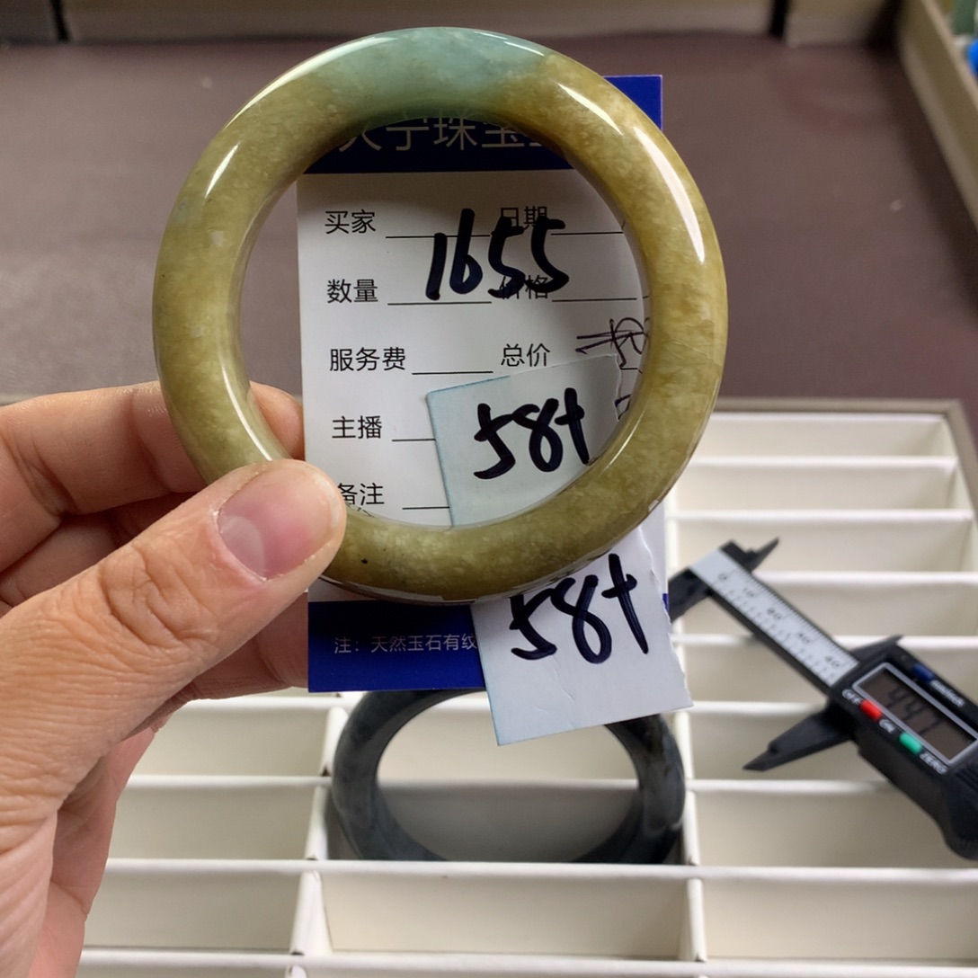 蛇纹石玉未镶嵌手镯1655