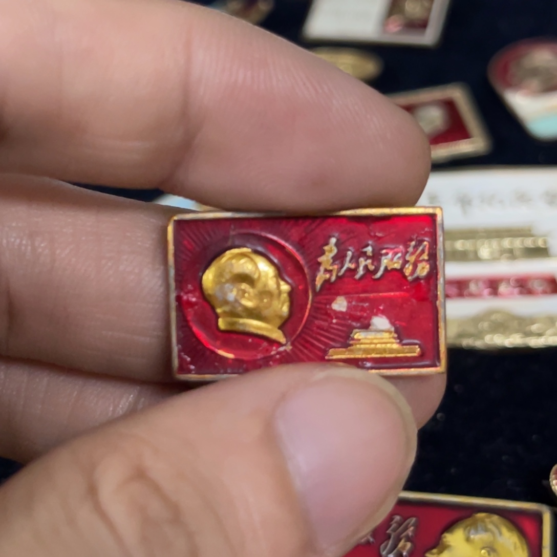 郭***地其他普通金属qqqqqqq