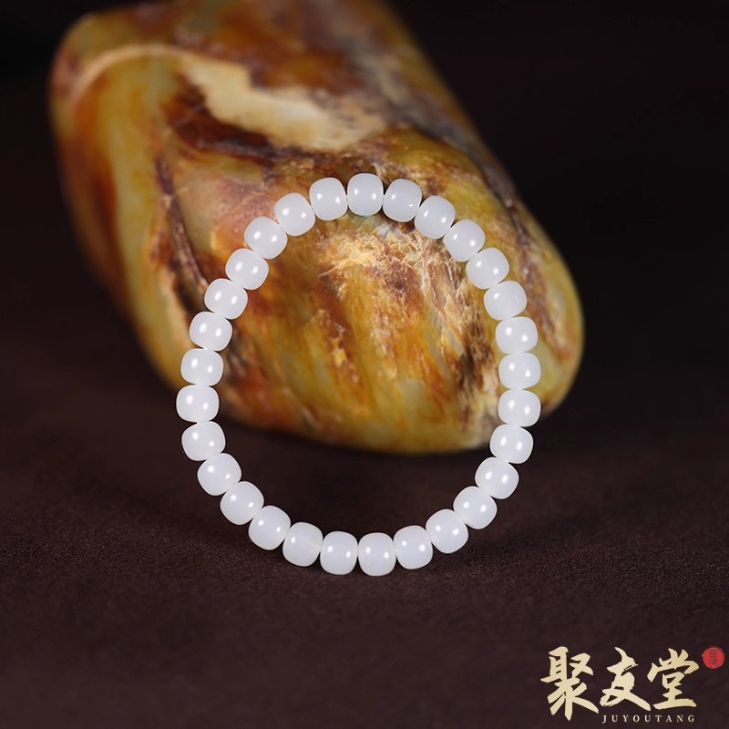 W19聚友堂王伟玉雕6*7mm新疆和田玉籽料白玉老型珠手链手串607
