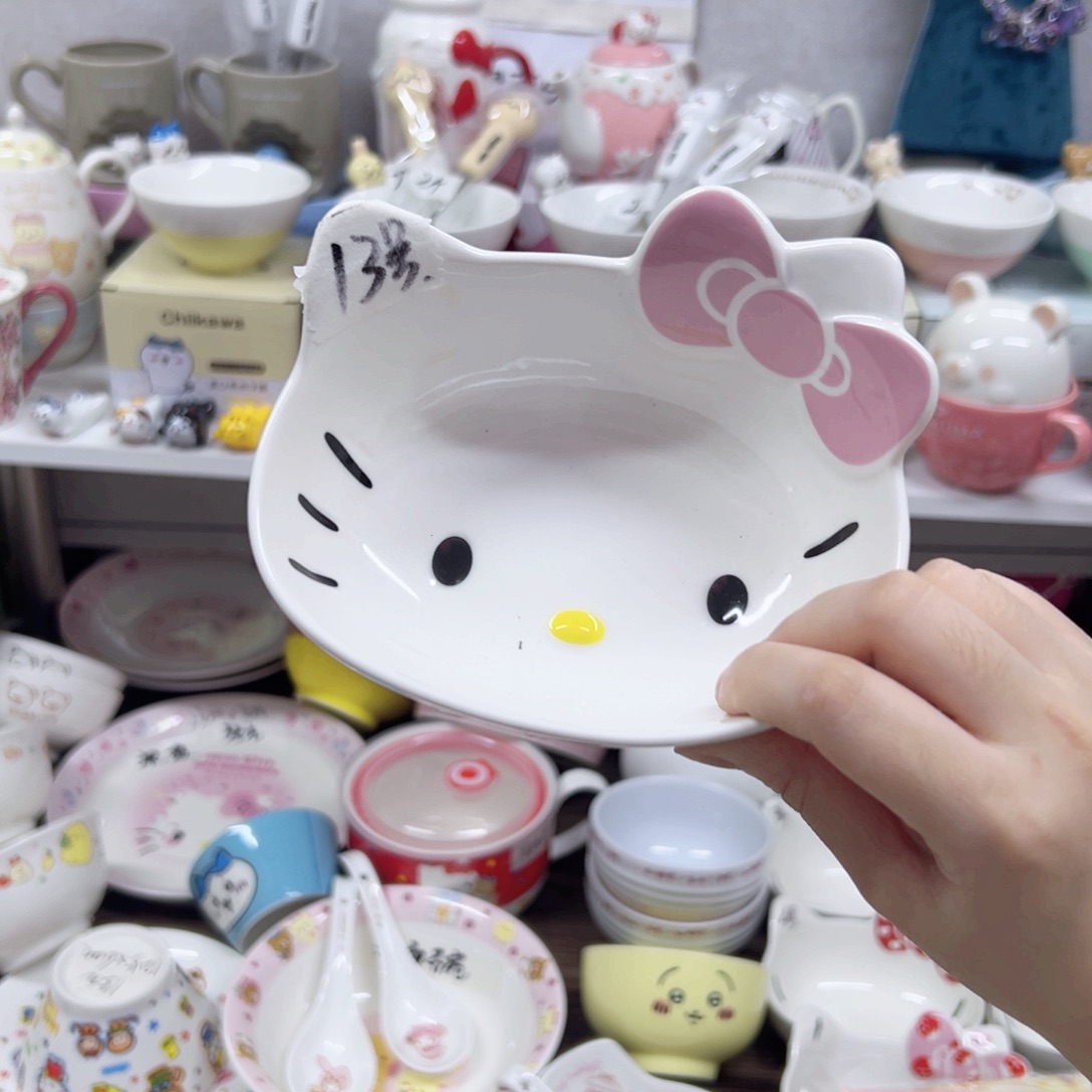 陶瓷制品偏远地区不包邮 微瑕