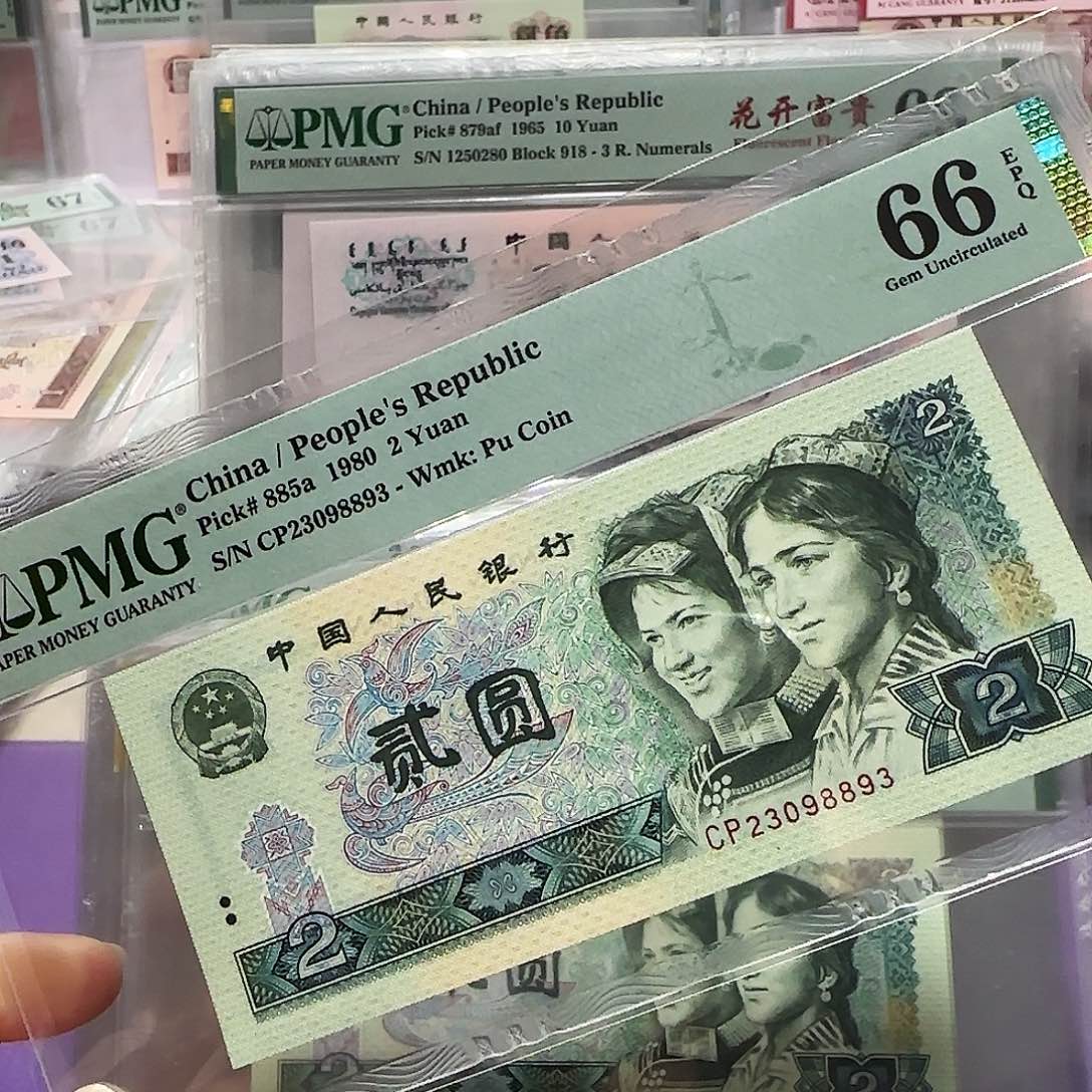 纸23098893。。。。首发无4.7